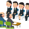 【就活日記第１５弾！久しぶりの集団面接】