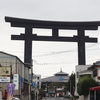 【奈良県桜井市】大神神社・三輪そうめん・クレープ自販機