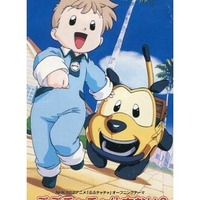 今ドラマCD 超密着!取り憑かれCD 幽幻ロマンチカ 最高潮 第壱の 今ドラマCD 超密着!取り憑かれCD 幽幻ロマンチカ 最高潮 第壱の