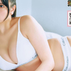 “ビジュアル＆スタイルつよつよギャル”白濱ひなかの推定Fカップ爆乳水着画像