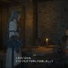 【ネタバレプレイ】FF16 #68 狂うバハムート