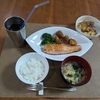 【毎日ご飯】2025年1月31日(金)の食事