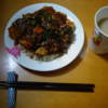 つい昼弁をもとめた。