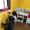 物置部屋から子供部屋へリノベーション！　～黒板ペンキを使って壁を黒板にする方法～