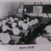 貧乏一家一族