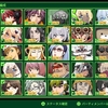 メトロクエスター大阪　全員のレベルがカンストする／ペルソナ３ポータブル　修学旅行に行く／ファイナルファンタジーXII レヴァナント・ウイング　レーヴァティンとウィザーロッドを作成