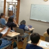 小学生授業体験会のお知らせ（松田）