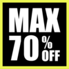 釣具MAX70%OFF「ポイント売り尽くしセール」本日20時より開催！