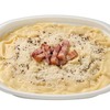 セブンイレブンから「ソースたっぷり！大盛カルボナーラ」が新登場！ボリューム満点、大盛りパスタシリーズの新商品です