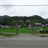 丹生神社　明要寺跡　前編