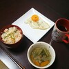 10/4 朝ごはんとお昼ごはん