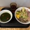 SOBA STAND　そばうさ　その八十二