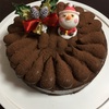 2018クリスマスケーキ(今さら)