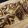 コーヒーマーブルケーキ