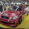 JZS161_2JZ-GTE_整備/改造_動画_04