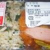  「弁当じゅげむ」(JA マーケット)の「ミニ弁当？」 ２００−５０円