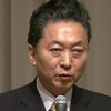2010 平成22年12月18日(土)　鳩山由紀夫前首相、政界引退を撤回