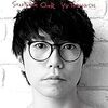 高橋優さんの6枚目のアルバム「STARTING OVER」がカッコイイ曲だらけだ！