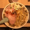 気に入ったラーメン（涙）