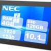 【正直レビュー】8,880円のNEC Windows11タブレット「PC-VKF11U-5」整備済み品は買って損しない？学生＆ビジネス用途で徹底検証！