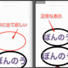 NGUIでスプライトが表示されない