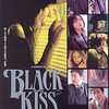 ブラックキス