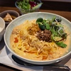 大盛無料。