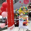 奈良県で初活動！
