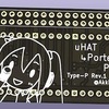 uHAT Porter Pico Type-P Rev.1（失敗編）