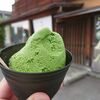 山形市　茶蔵 山形店　抹茶のジェラートをご紹介！🍨