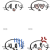 スコちゃんのLINE絵文字が登場しみゃした！！