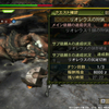 MH３