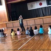 そーらんワーク２日目！！