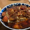 【レシピ】蒸し麻婆豆腐