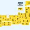 【国内感染】新型コロナ 93人死亡 5819人感染確認(