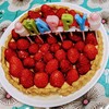 誰でも作れる失敗しないいちご🍓タルト