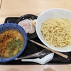 独自の麺とスープで差をつける　私の大好きなこだわりの一杯を食す