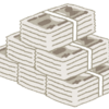 一億円当たったら