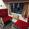 タイ国鉄・夜行寝台列車乗車記（列車番号24） ‐ ウボンラチャターニー⇒バンコク・クルンテープアピパット -（ウボンラチャターニー・バンコク、タイ）