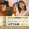 絶望的に商売ヘタだね