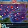 捷号決戦！邀撃、レイテ沖海戦後篇（１）　作戦開始 前路哨戒を厳とせよ！（E-1甲）