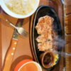 2020年2月7日の日記メモ