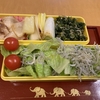 ちりめんじゃこ多めが続く★弁当