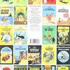Leer Online los libros de C- Tintin en América (LAS AVENTURAS DE TINTIN CARTONE) gratis
