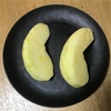 文豪スイング　中島敦『虎狩』
