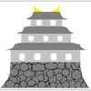 家康はなぜ駿府で隠居したのか？ 思い出の地だし年も年だし やっぱ西の方が気になるじゃん