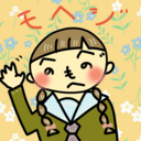 非常識な自愛研究室