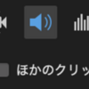 キングダムハーツ Re Chain Of Memoriesのプレイのコツ ソラ編序盤 Moepigのブログ キングダムハーツ Re Chain Of Memoriesのプレイのコツ ソラ編序盤 Moepigのブログ