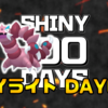 【SHINY 100 DAYS】DAY66 あとがたり【100日連続色違い捕獲企画】