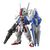 MGSDガンダムエアリアルやっぱどこにも無かったね
